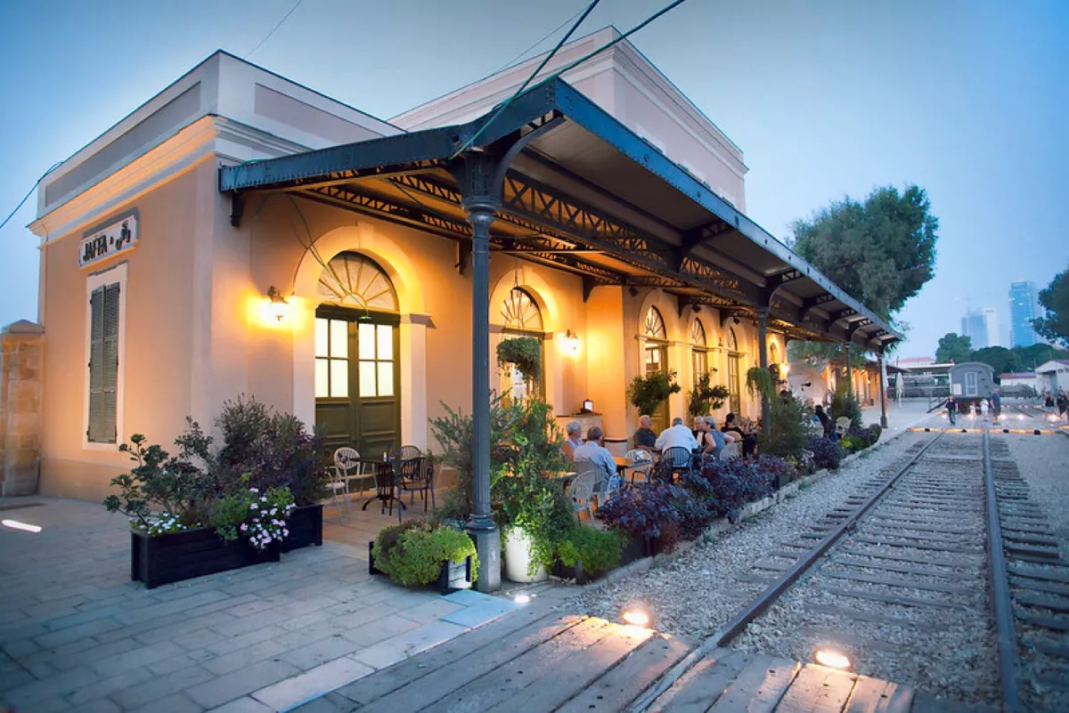 מתחם התחנה ונווה צדק