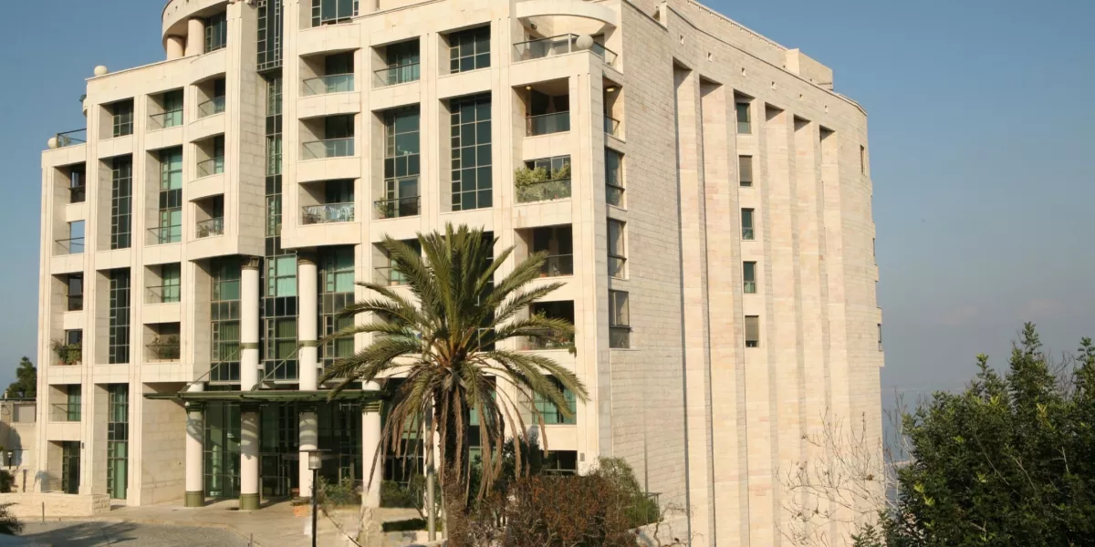 קראון פלאזה חיפה